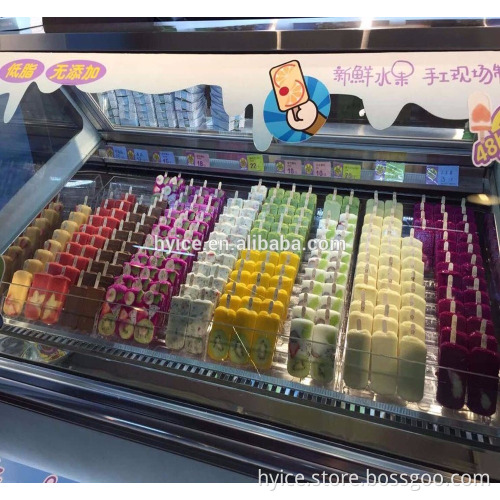 MC ice cream display freezer/gelato showcase for sale